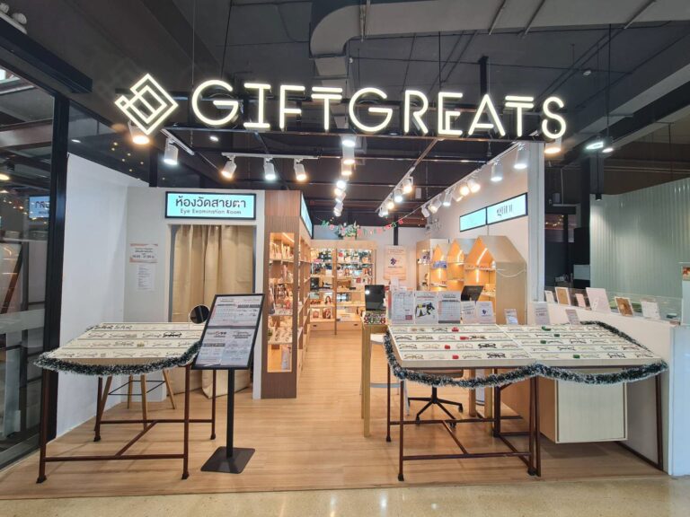 ภายในร้านแว่นตา GIFTGREATS สาขาเดอะโฟร์ท สาย 4 มองเห็นป้ายห้องวัดสายตา