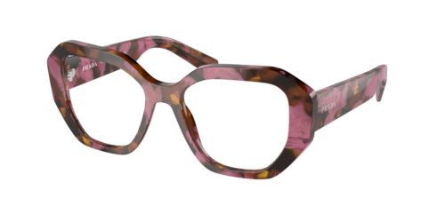กรอบแว่นสายตา PRADA PR A07VF สีสีคอนยัค ฮาวานา ที่ร้านแว่น GIFTGREATS