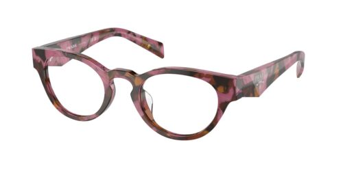 กรอบแว่นสายตา PRADA PR A11VD สีสีคอนยัค บีโกเนีย ลายกระ ที่ร้านแว่น GIFTGREATS