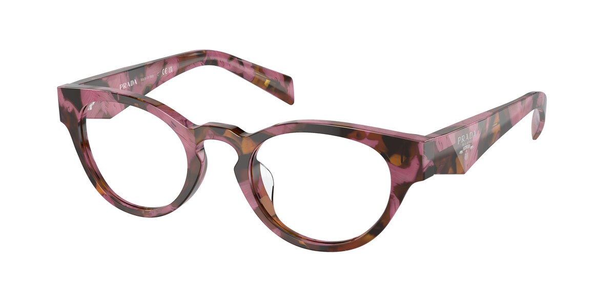 กรอบแว่นสายตา PRADA PR A11VD สีสีคอนยัค บีโกเนีย ลายกระ ที่ร้านแว่น GIFTGREATS
