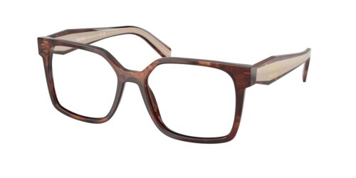 กรอบแว่นสายตา PRADA PR B03VF สีน้ำตาล (07R1O1) ที่ร้านแว่น GIFTGREATS