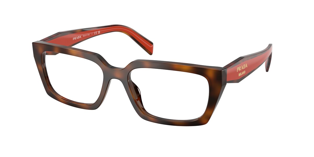 กรอบแว่นสายตา PRADA PR D05VF สีสีจูนิเปอร์ฮาวาน่า ที่ร้านแว่น GIFTGREATS