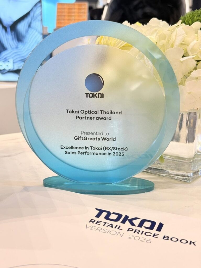 ถ้วยรางวัล Tokai Optical Thailand Partner Award 2025 มอบให้ GiftGreats World