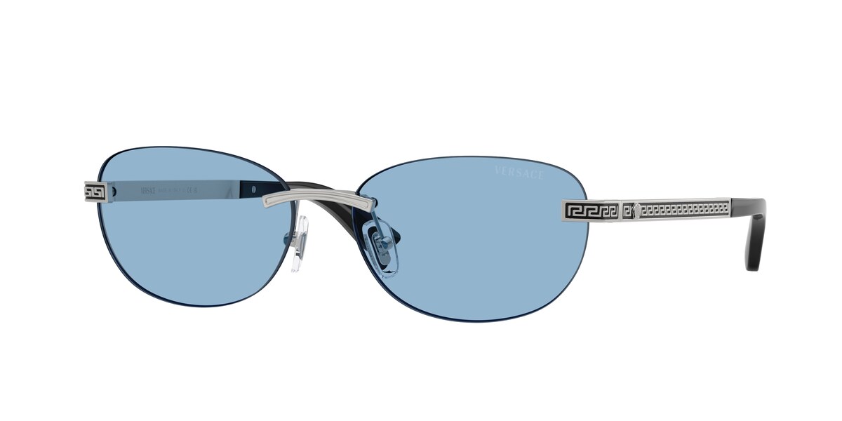 กรอบแว่นสายตา VERSACE VE2307 สีเงิน (152672) ที่ร้านแว่น GIFTGREATS