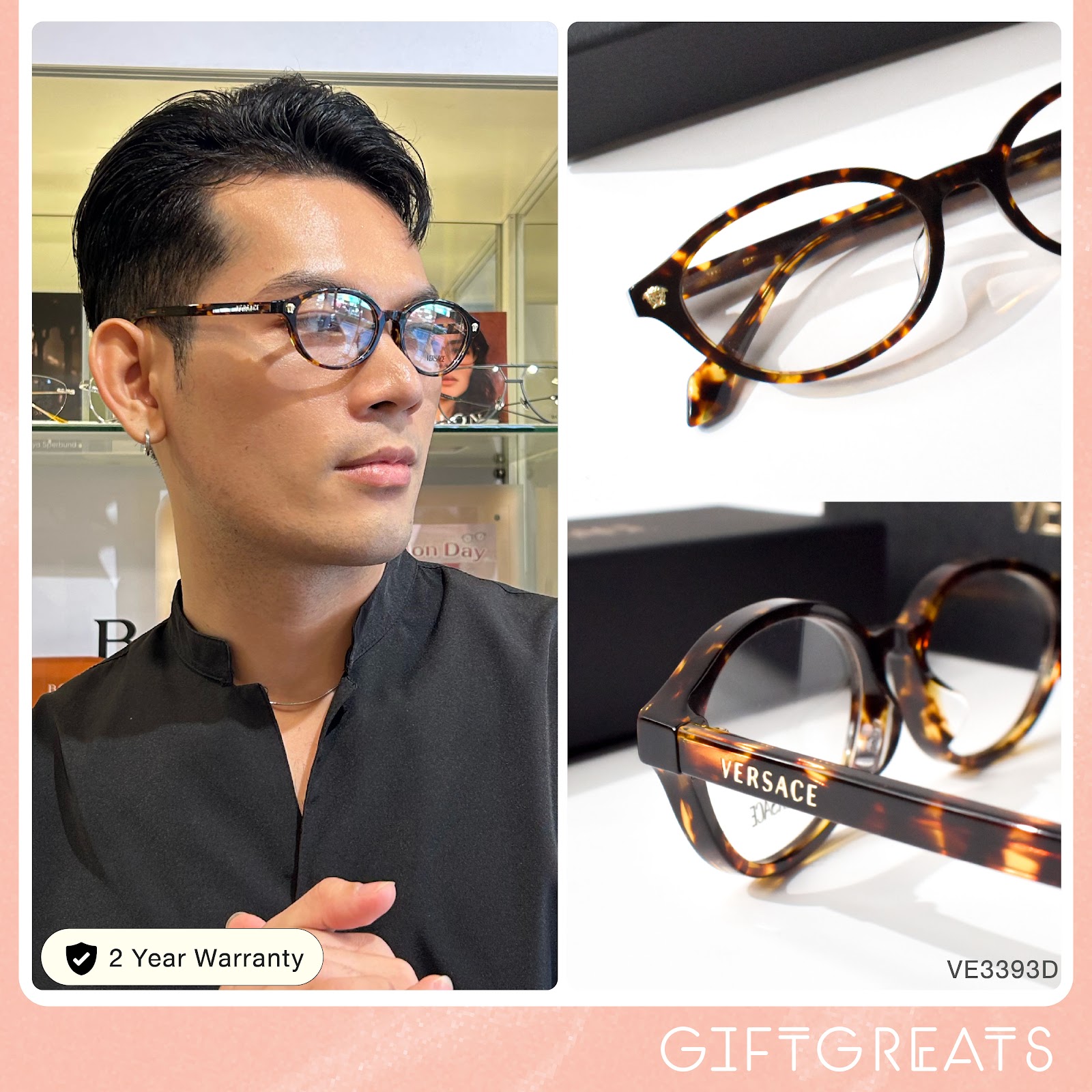 แว่นสายตา Versace รุ่น VE3393D ทรงกลมสี Havana ร้านแว่นตา GIFTGREATS