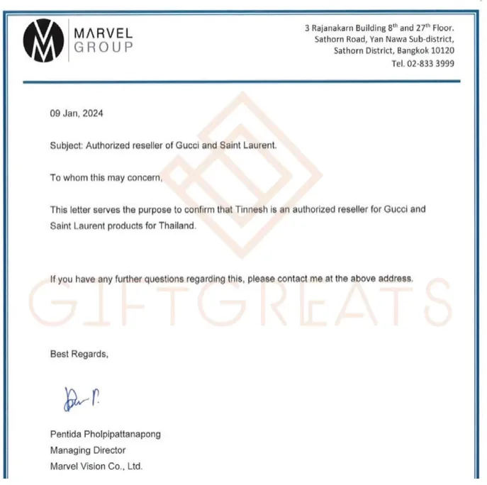 หนังสือรับรองผู้ขายที่ได้รับอนุญาต Gucci และ Saint Laurent จาก Marvel Vision