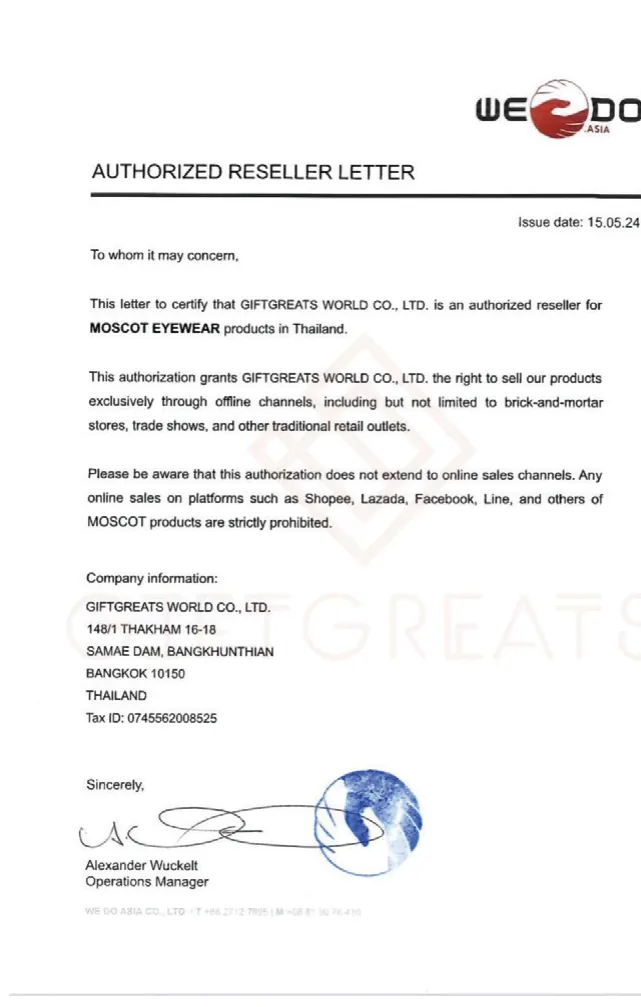 หนังสือ Authorized Reseller Letter ของ MOSCOT Eyewear ถึง GIFTGREATS WORLD CO., LTD.