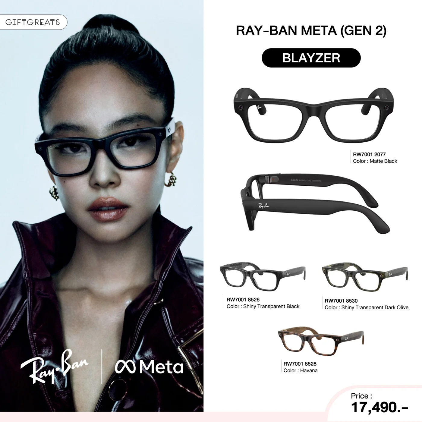 การ์ดราคา Ray-Ban Meta Gen 2 Blayzer Optics RW7001 ราคา 17,490 บาท