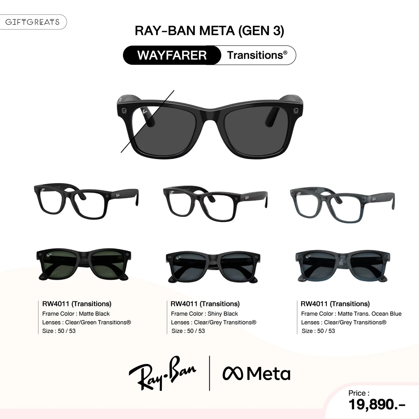 การ์ดราคา Ray-Ban Meta Gen 3 Wayfarer เลนส์ Transitions ราคา 19,890 บาท